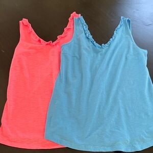Lilly Pulitzer Gigi Tank (set of 2)